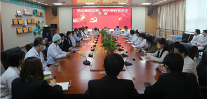 “五一”劳动节前一堂特殊的党课