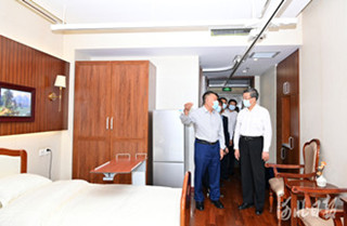 河北省委书记倪岳峰到燕达国际健康城调研