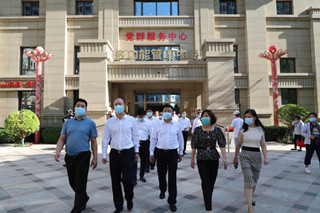 天津市蓟州区党政代表团莅临燕达金色年华健康养护中心参观考察