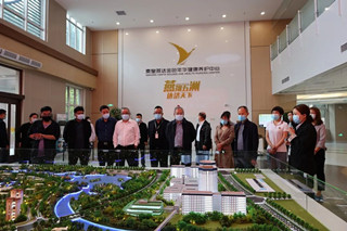 秦皇岛市人大常委会副主任郭爱民莅临秦皇燕达养老考察指导