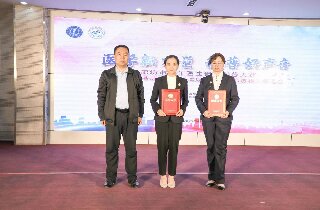 燕达医院代表丁楠荣获廊坊市青年医生健康科普大赛二等奖