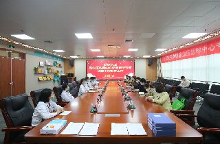 燕达医院高血压达标中心顺利通过认证