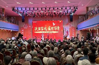 军歌嘹亮颂荣光，银发丹心庆八一——燕达养护中心隆重举办庆祝中国人民解放军建军98周年文艺汇演