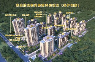 燕达皓月雅苑居家养老社区火热预订中,让长者开启品质养老新生活!