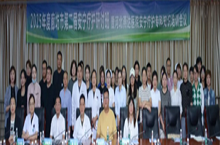 让生命谢幕成为温暖的仪式 | 河北燕达医院成功举办廊坊市第二届安宁疗护研讨班