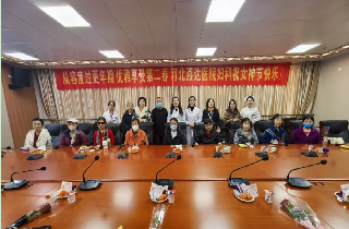 情暖三八 守护芳华丨燕达医院妇科举办更年期健康科普与公益义诊活动